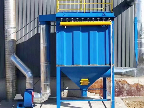 Single machine bag filter