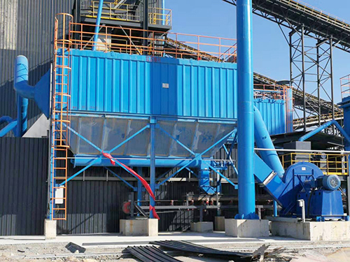 PPC Chamber Offline Spray Dust Collector