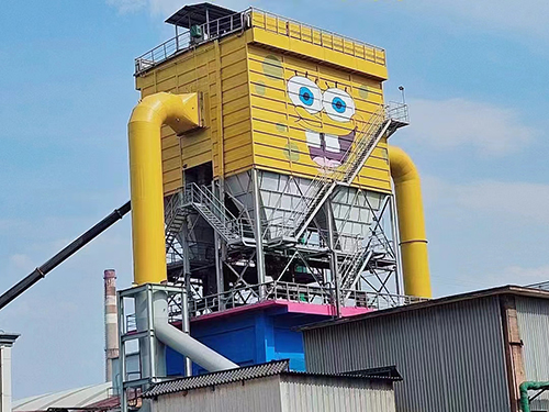chemical industry dust collector
