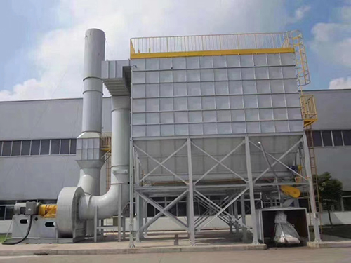 metallurgical dust collector