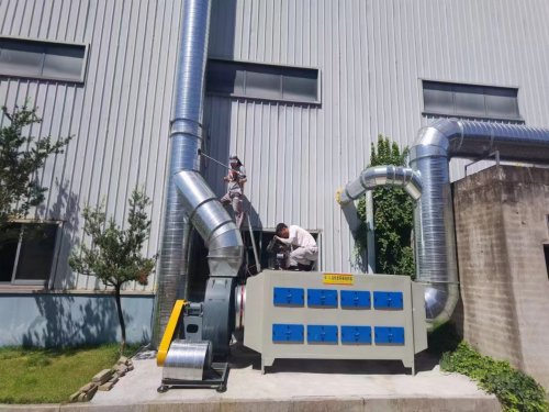 activated carbon adsorption box