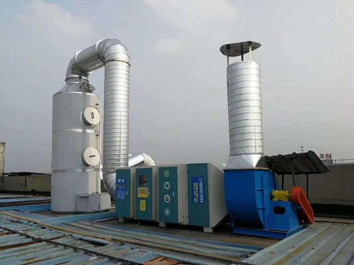 UV light oxygen purifier