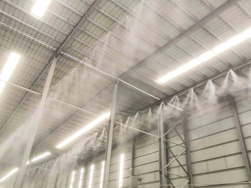 Atomization spray dust suppression device