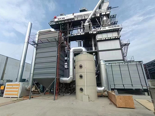 electric tar precipitator