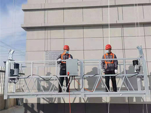 building electric suspended basket