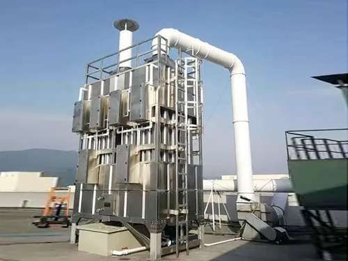 wet electrostatic precipitator