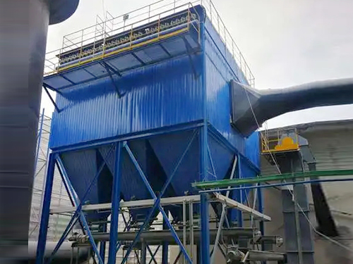 large boiler dust collector