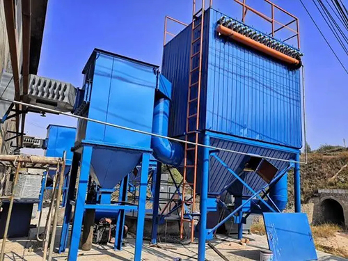 boiler dust collector