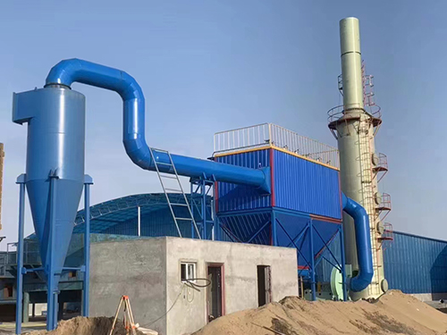boiler bag dust collector