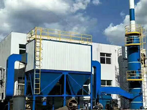 boiler desulfurization dust collector