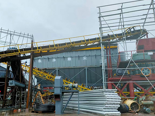 vibrating screen dust collector