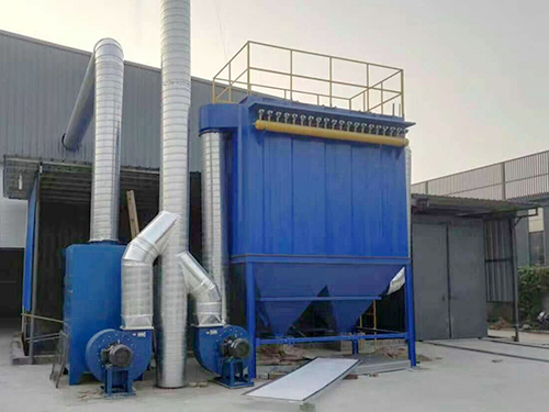 Chemical plant dust collector