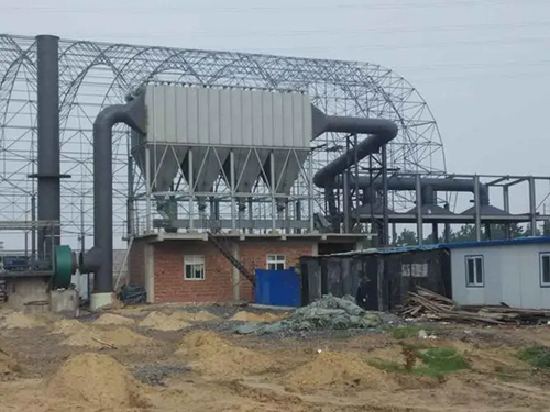 furnace smoke dust collector