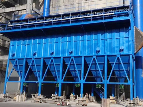 chemical dust collector