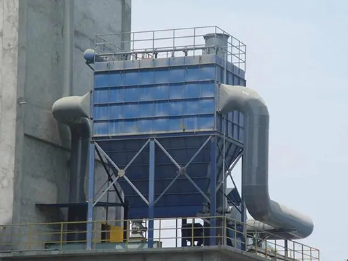 metallurgical plant dust collector