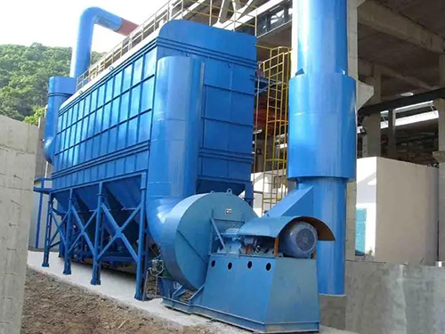 metallurgical industry dust collector
