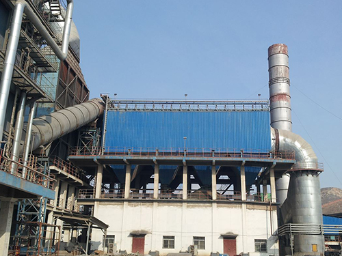 Metallurgical dust collector
