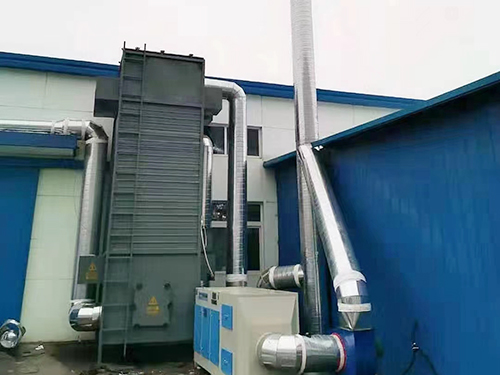 electric dust collector