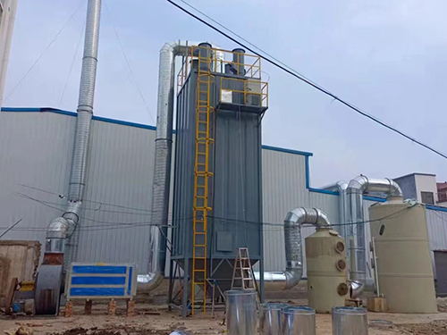 Electric tar precipitator